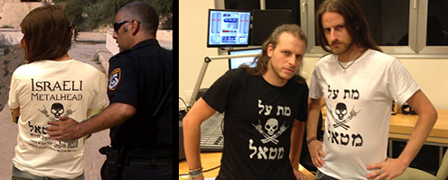 Met Al Metal T-Shirt