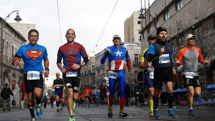 תוכנית 66 – צעדת ירושלים